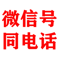 昌吉金典要债公司